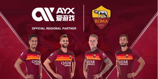 大举放宽