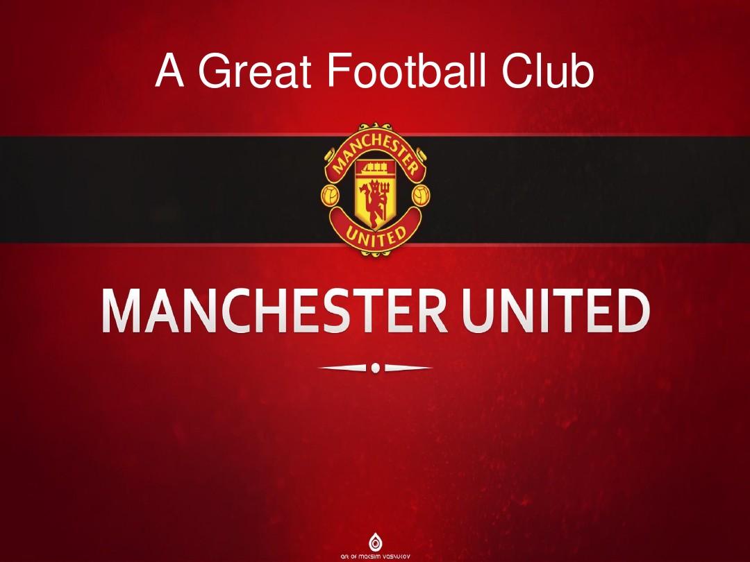 四年的薪资 四年的薪资